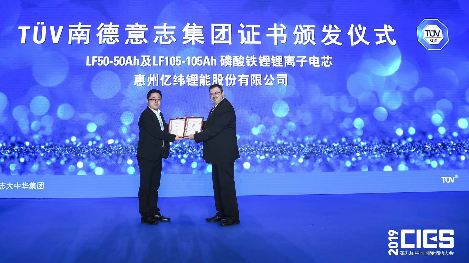 微信圖片_20190425141815.jpg